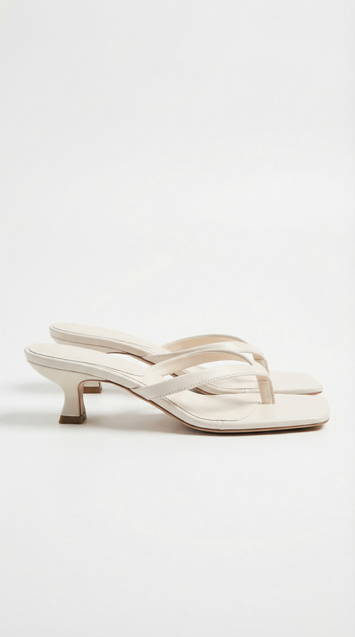 Simone Strappy Kitten Heel Mule Sandals - Beige